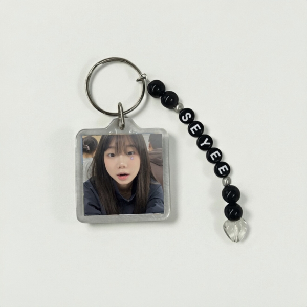 틴스튜디오,세이 키링