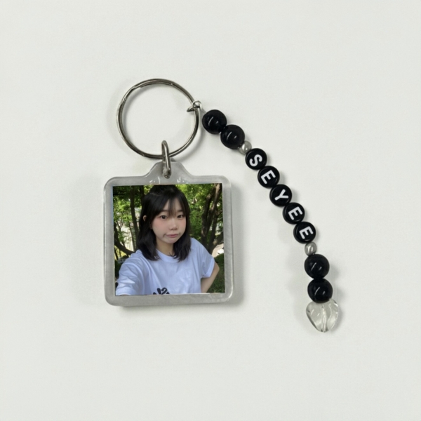 틴스튜디오,세이 키링