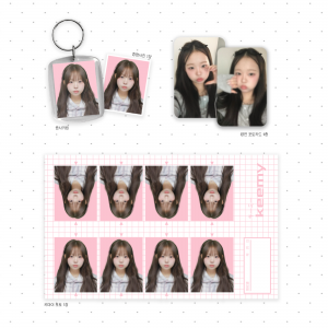 Keemy Goods set (4종)