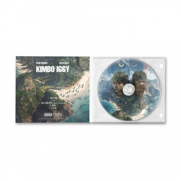 틴스튜디오,KIMBO IGGY CD (Digipack)